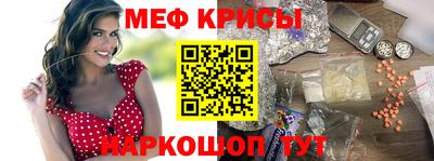 бошки Среднеуральск