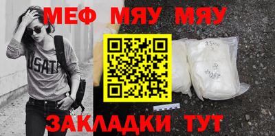 бошки Среднеуральск