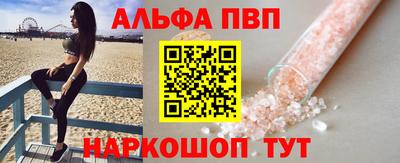 гидропоника Ставрополь