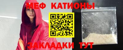 гидропоника Ставрополь
