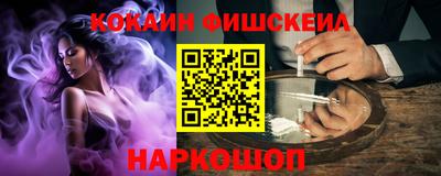 мефедрон VHQ Тара