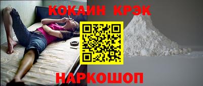 гидропоника Ставрополь