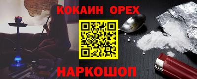 гидропоника Ставрополь