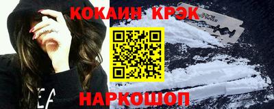 бошки Среднеуральск