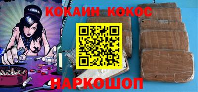 мдпв Татарск