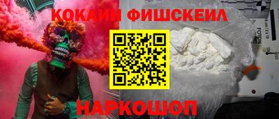 бошки Среднеуральск