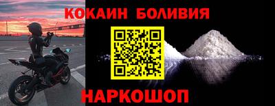 бошки Среднеуральск