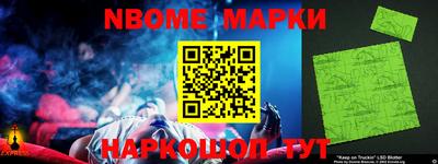 мефедрон VHQ Тара