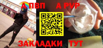 гидропоника Ставрополь