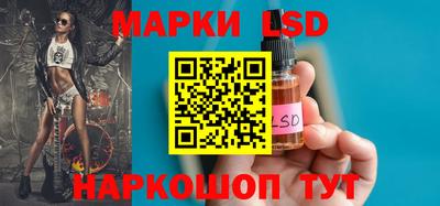 дживик Старая Купавна