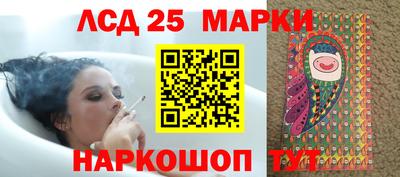 бошки Среднеуральск