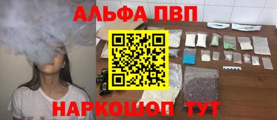 гидропоника Ставрополь