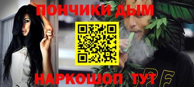 мефедрон VHQ Тара