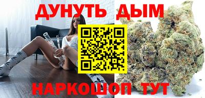 гидропоника Ставрополь