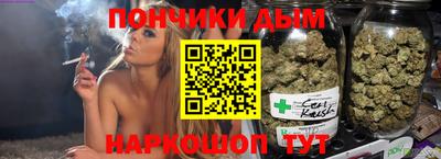 бошки Среднеуральск