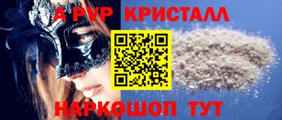 бошки Среднеуральск