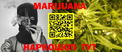 гидропоника Ставрополь