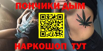гидропоника Ставрополь