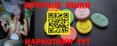 дживик Старая Купавна