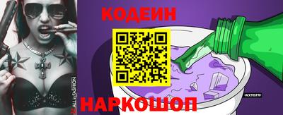 гидропоника Ставрополь