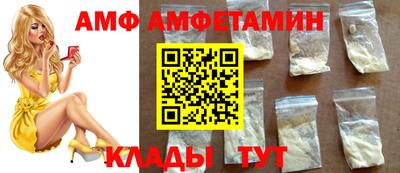 гидропоника Ставрополь