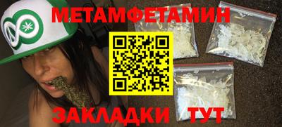 мдпв Татарск