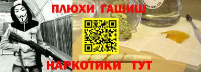 бошки Среднеуральск
