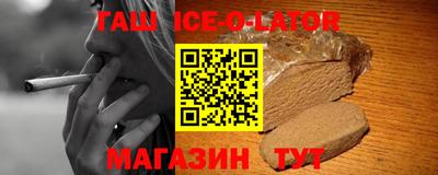 мдпв Татарск