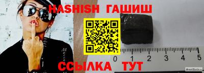 бошки Среднеуральск