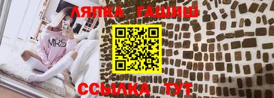 дживик Старая Купавна