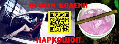 бошки Среднеуральск
