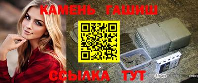 бутират Тверь