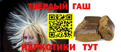 дживик Старая Купавна