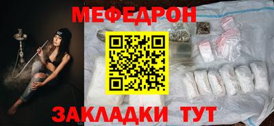 бошки Среднеуральск